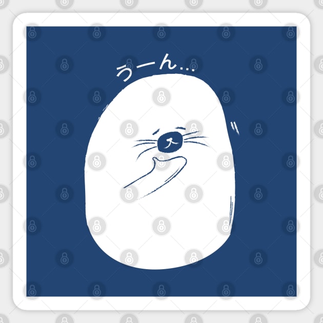 Thinking Egg Seal Sticker by Cottonbutton